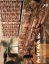 Page: - 64A | Architectural Digest