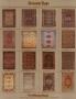 Page: - 242 | Architectural Digest