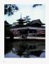 Page: - 82 | Architectural Digest