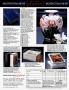 Page: - 179 | Architectural Digest