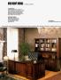 Page: - 114 | Architectural Digest