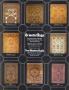 Page: - 5 | Architectural Digest