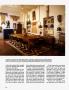 Page: - 208 | Architectural Digest
