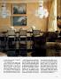 Page: - 169 | Architectural Digest