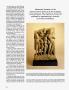 Page: - 206 | Architectural Digest