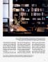 Page: - 125 | Architectural Digest