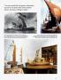 Page: - 107 | Architectural Digest