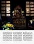 Page: - 134 | Architectural Digest