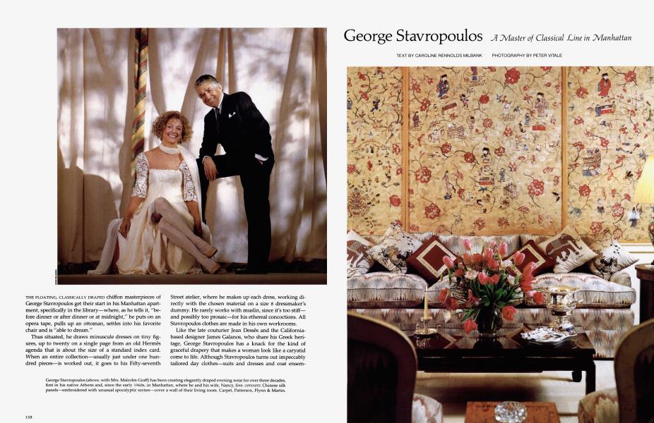 George Stavropoulos