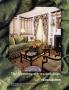 Page: - 89 | Architectural Digest