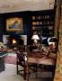 Page: - 117 | Architectural Digest