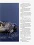 Page: - 16G | Architectural Digest