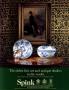 Page: - A5 | Architectural Digest