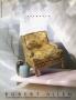 Page: - 86 | Architectural Digest