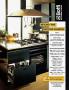 Page: - 32C | Architectural Digest