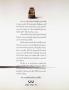 Page: - 39 | Architectural Digest