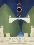 Page: - 35 | Architectural Digest