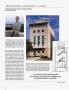 Page: - 38 | Architectural Digest