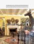 Page: - 165 | Architectural Digest