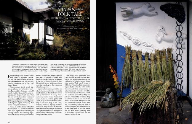 July 1994 | Architectural Digest