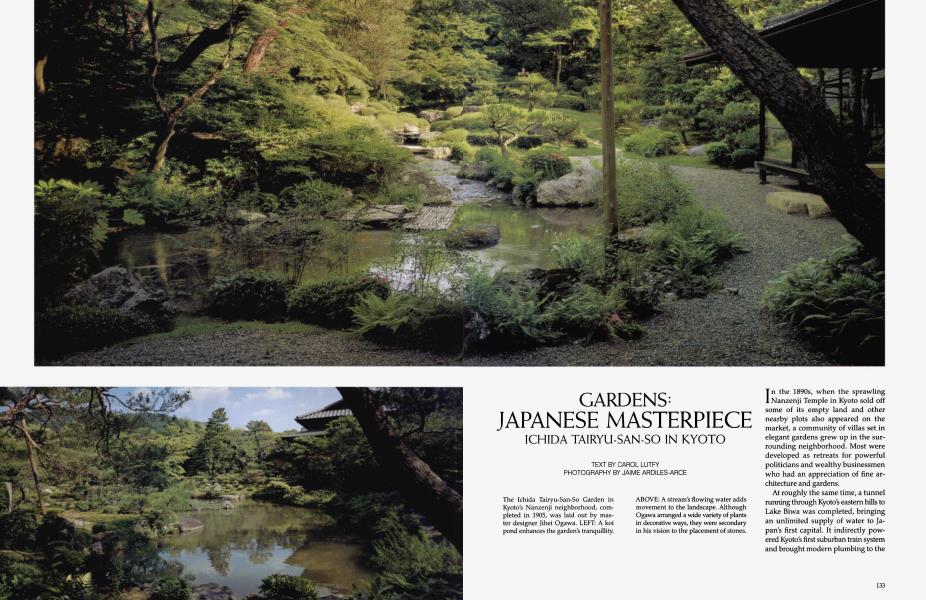 GARDENS: JAPANESE MASTERPIECE | Architectural Digest | JULY 1995