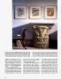 Page: - 220 | Architectural Digest