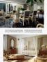Page: - 227 | Architectural Digest