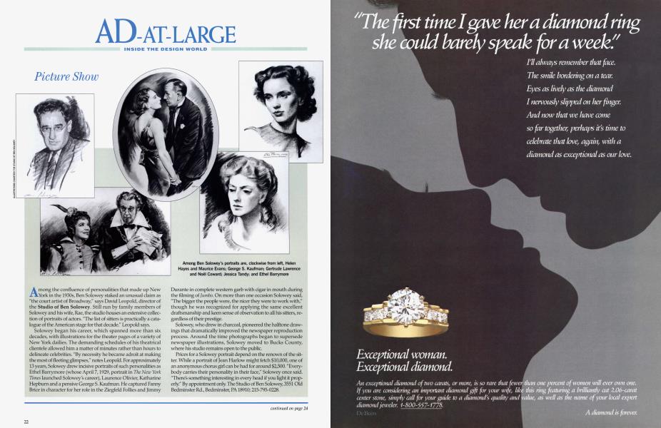 AD-AT-LARGE: INSIDE THE DESIGN WORLD