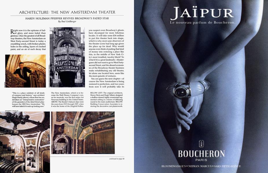 ARCHITECTURE: THE NEW AMSTERDAM THEATER