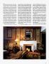 Page: - 95 | Architectural Digest