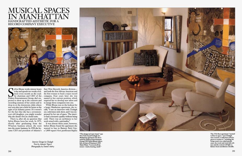 Musical Spaces in Manhattan