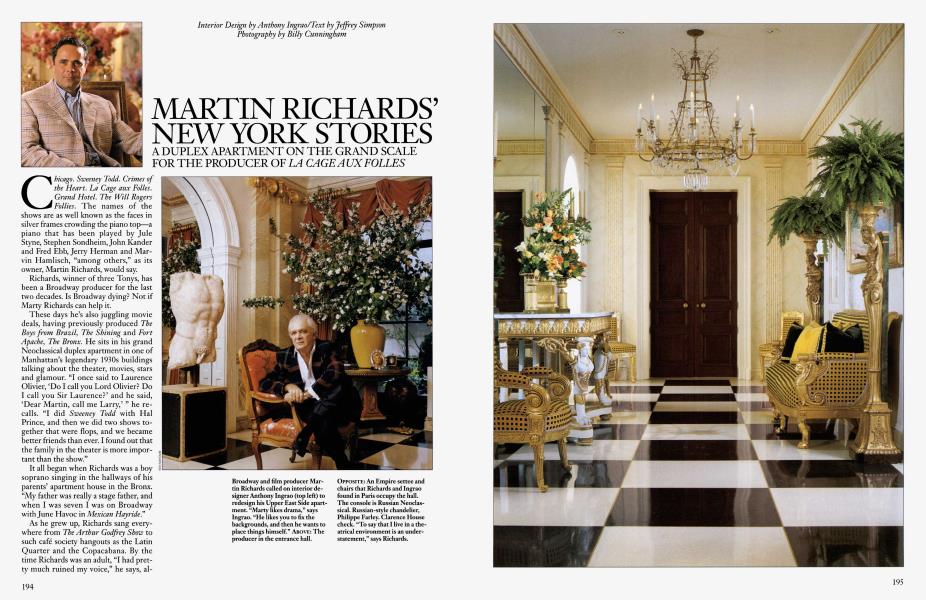 rm richards nyc