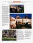 Page: - 102 | Architectural Digest
