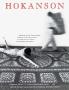 Page: - 271 | Architectural Digest