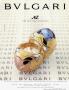 Page: - 89 | Architectural Digest