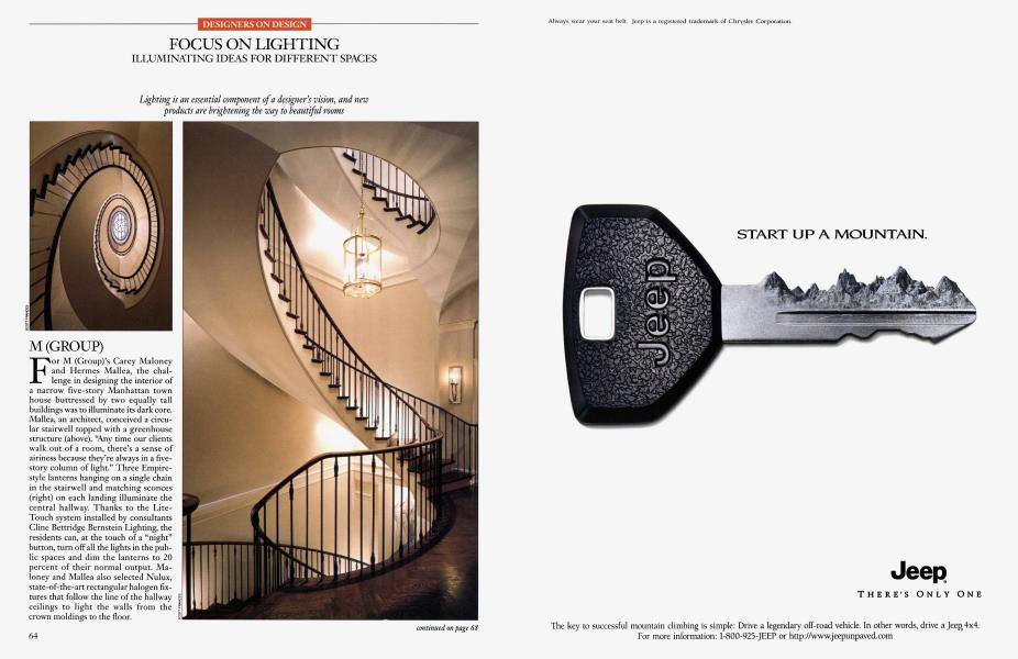 DESIGNERS ON DESIGN: FOCUS ON LIGHTING