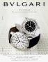 Page: - 139 | Architectural Digest