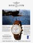Page: - 63 | Architectural Digest