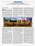 Page: - 86 | Architectural Digest