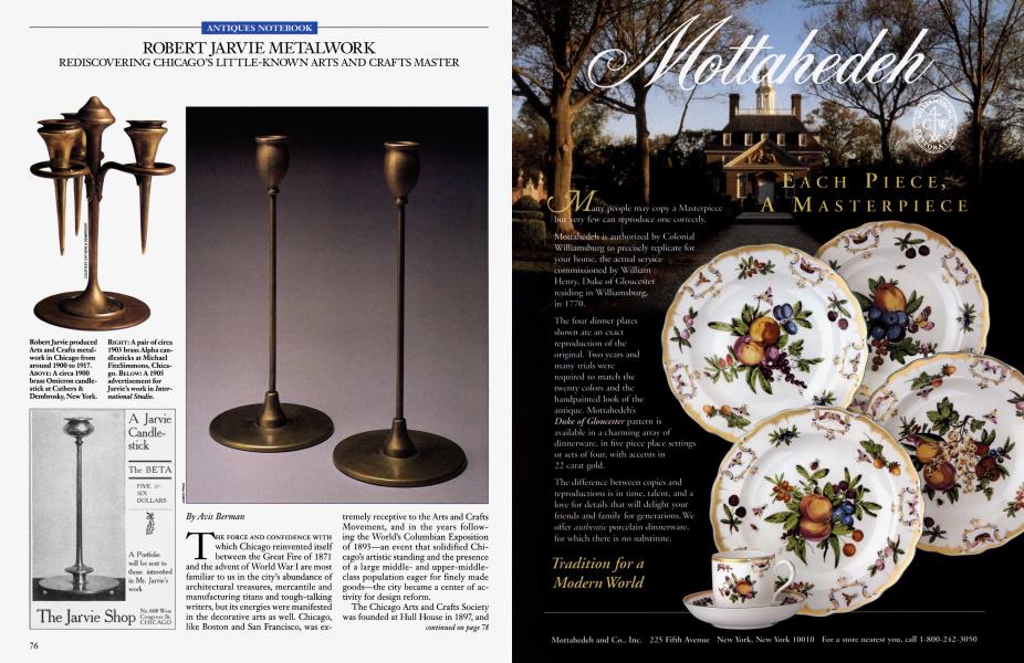 ANTIQUES NOTEBOOK: ROBERT JARVIE METALWORK