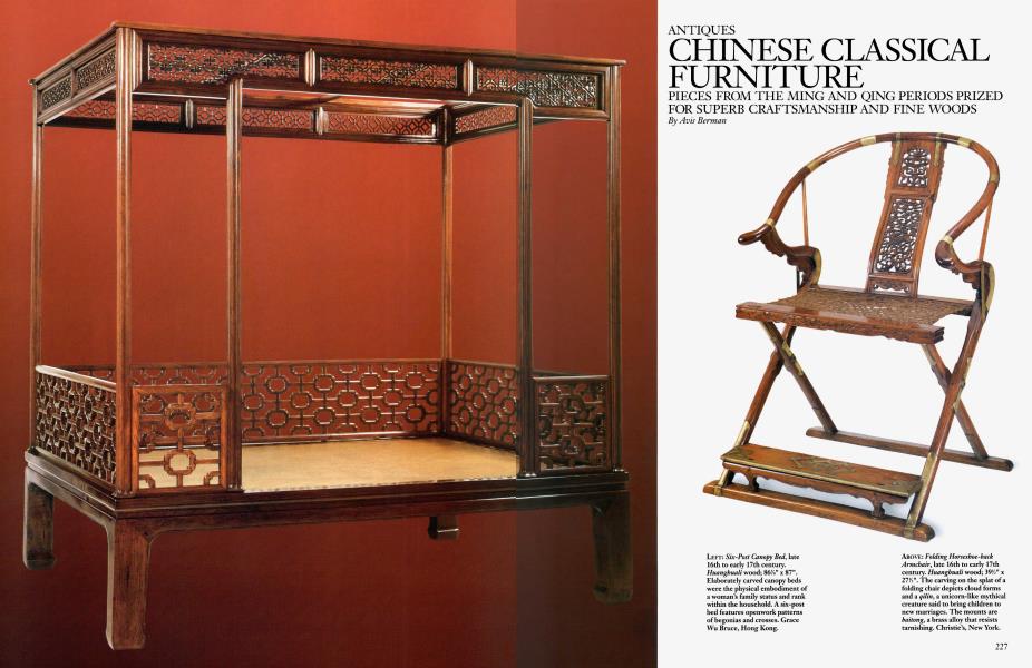 ANTIQUES: CHINESE CLASSICAL FURNITURE