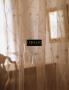 Page: - 237 | Architectural Digest