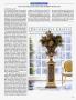 Page: - 171 | Architectural Digest