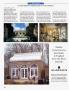 Page: - 244 | Architectural Digest