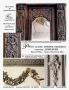Page: - 281 | Architectural Digest