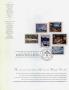 Page: - 77 | Architectural Digest