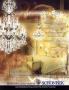 Page: - 135 | Architectural Digest