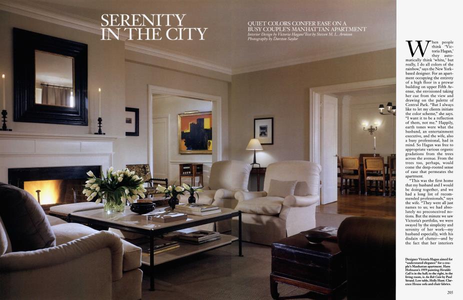 SERENITY IN THE CITY