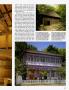 Page: - 207 | Architectural Digest