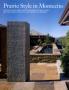 Page: - 206 | Architectural Digest
